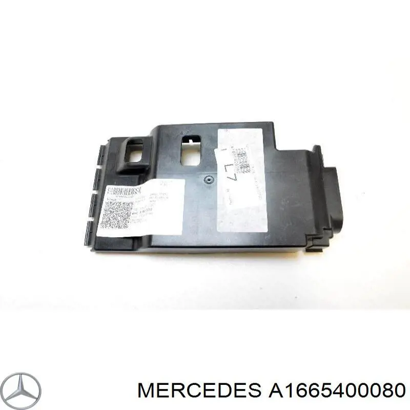  Mercedes 1665400080 цена, от 1.27 USD