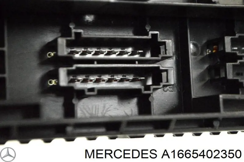 Коробка предохранителей Mercedes 1665402350 цена, от 50.68 USD