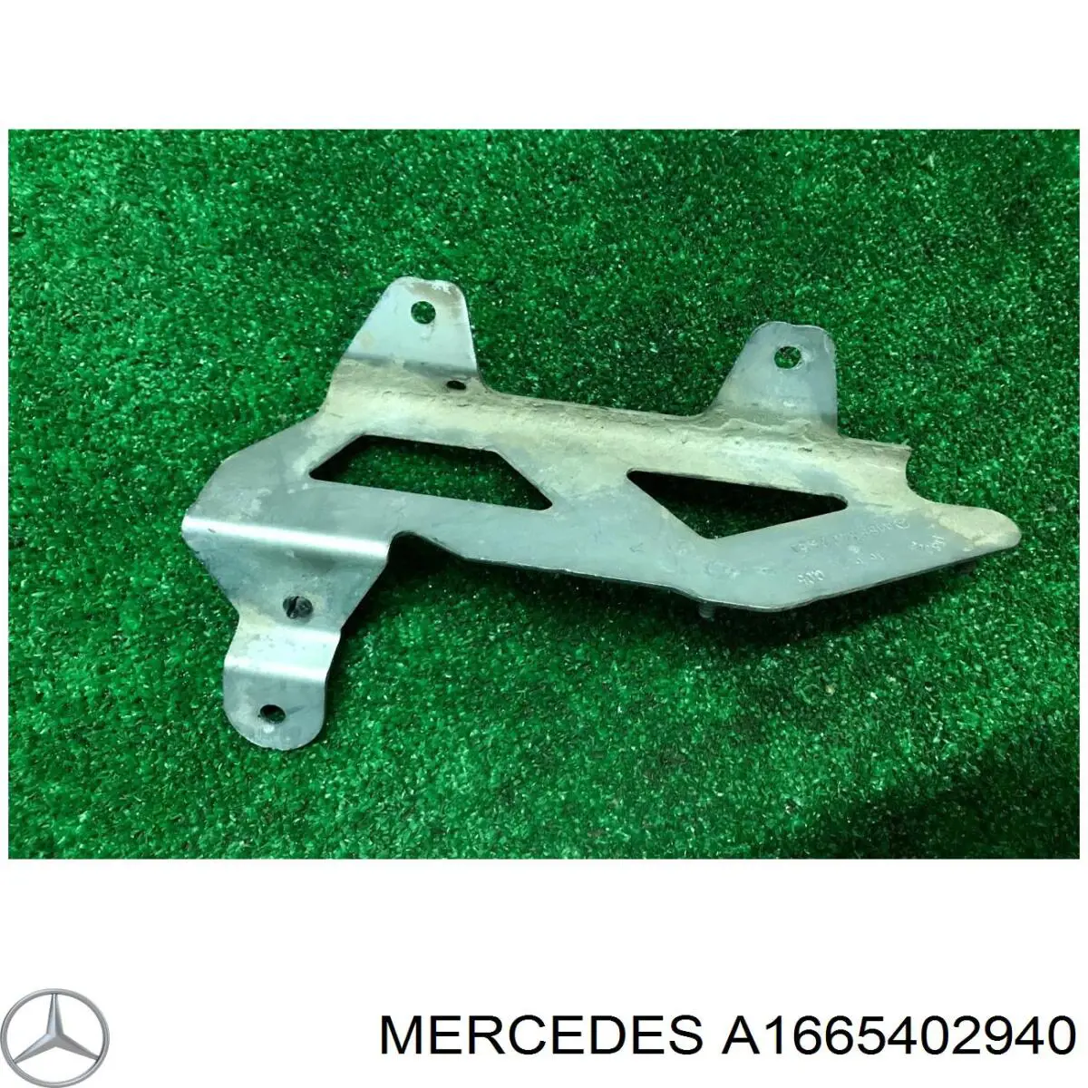 Купить A1665402940 Mercedes 