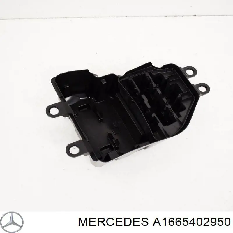 Коробка предохранителей Mercedes 1665409315 цена, от 71.67 USD