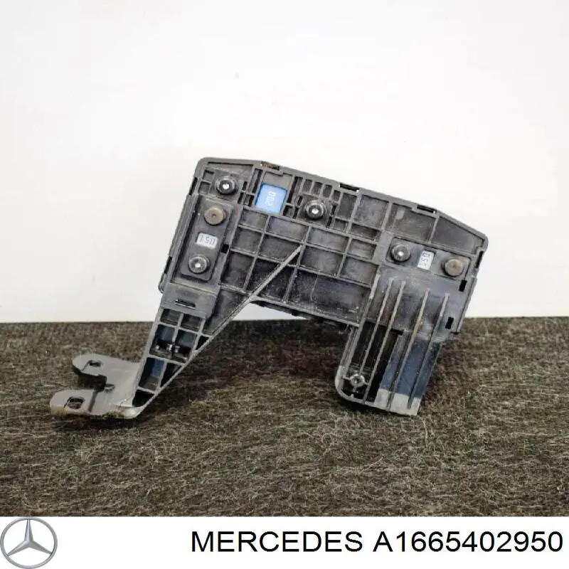Купить 1665409315 Mercedes Монжатный блок реле
