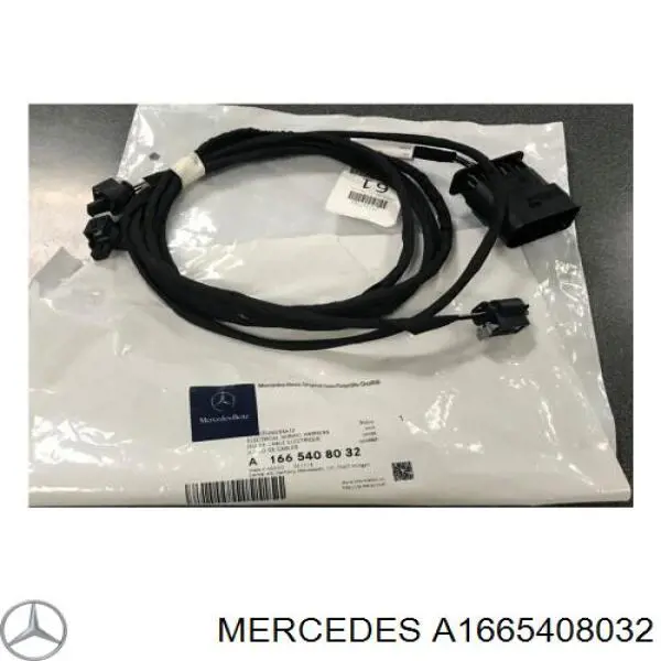  A1665408032 Mercedes