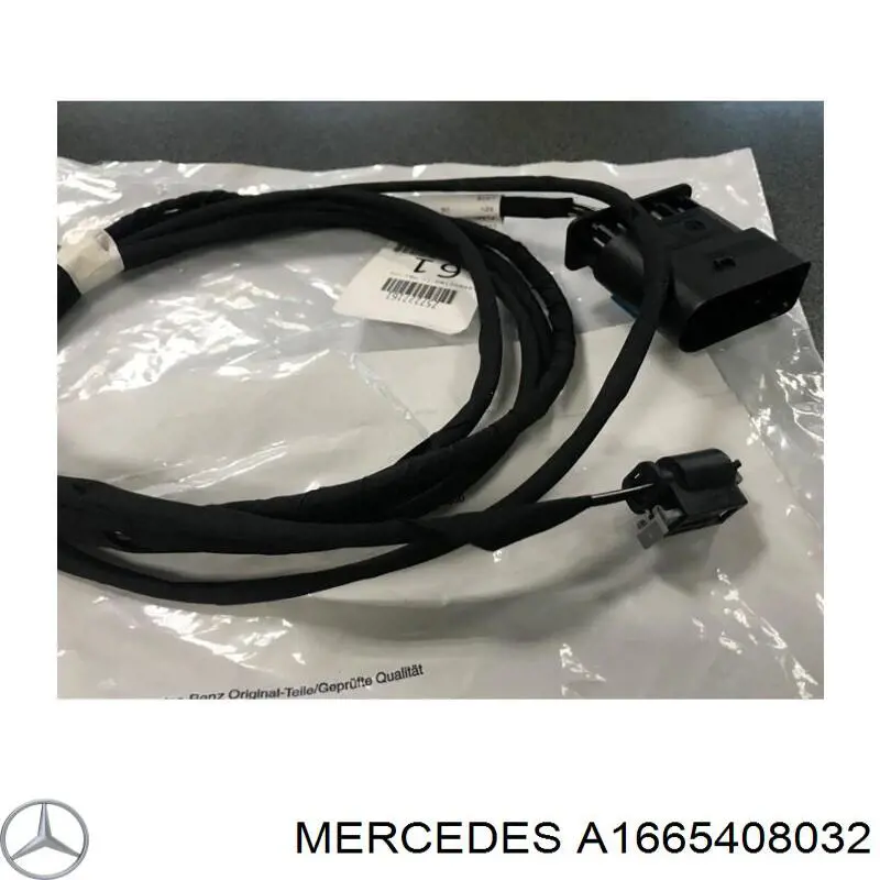  Mercedes A1665408032 цена, от 36.68 USD