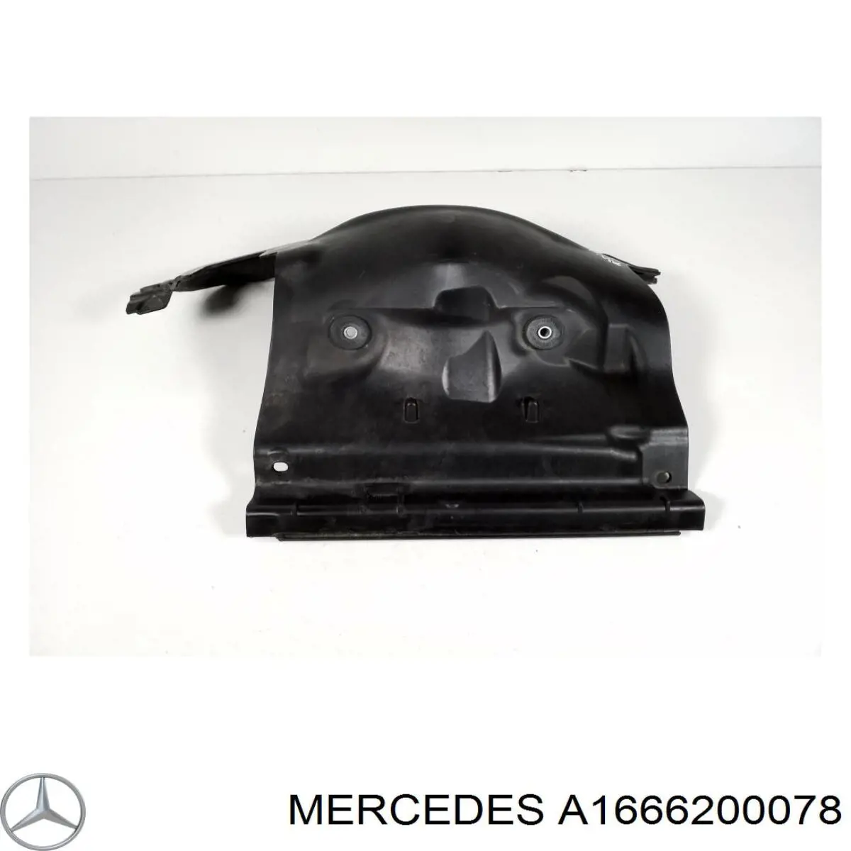 Купить A1666200078 Mercedes 