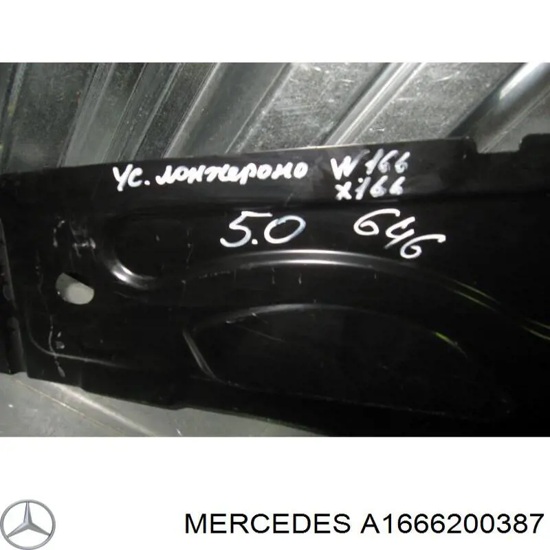  Mercedes A1666200334 цена, от 513.14 USD