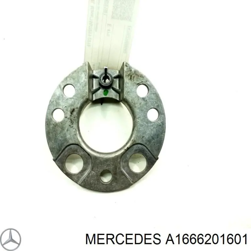 Купить A1666201601 Mercedes 