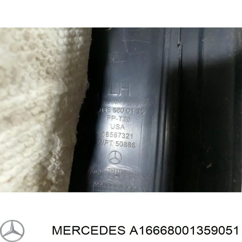  Mercedes A1666800135 цена, от 19.00 USD