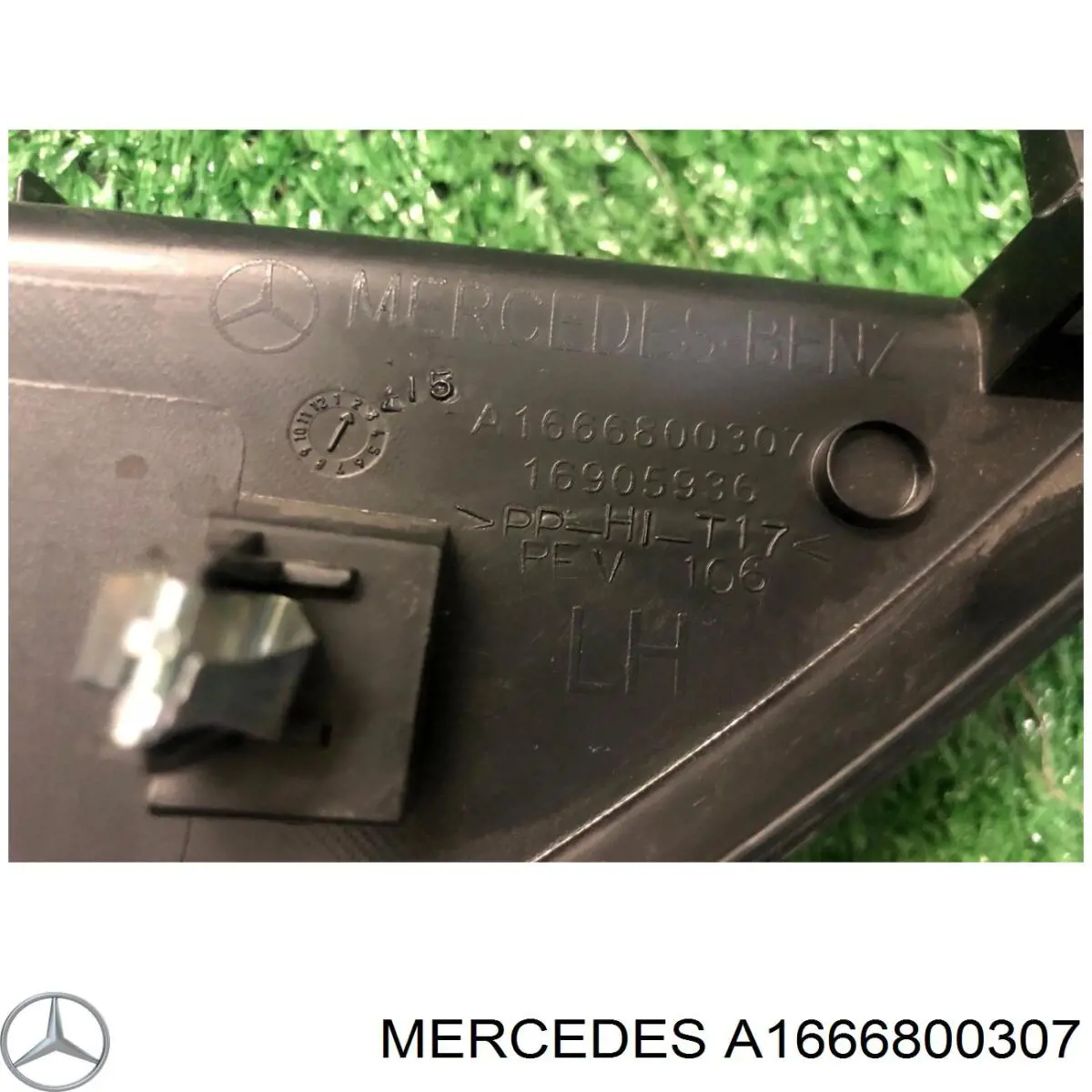  Mercedes A1666800307 цена, от 11.40 USD