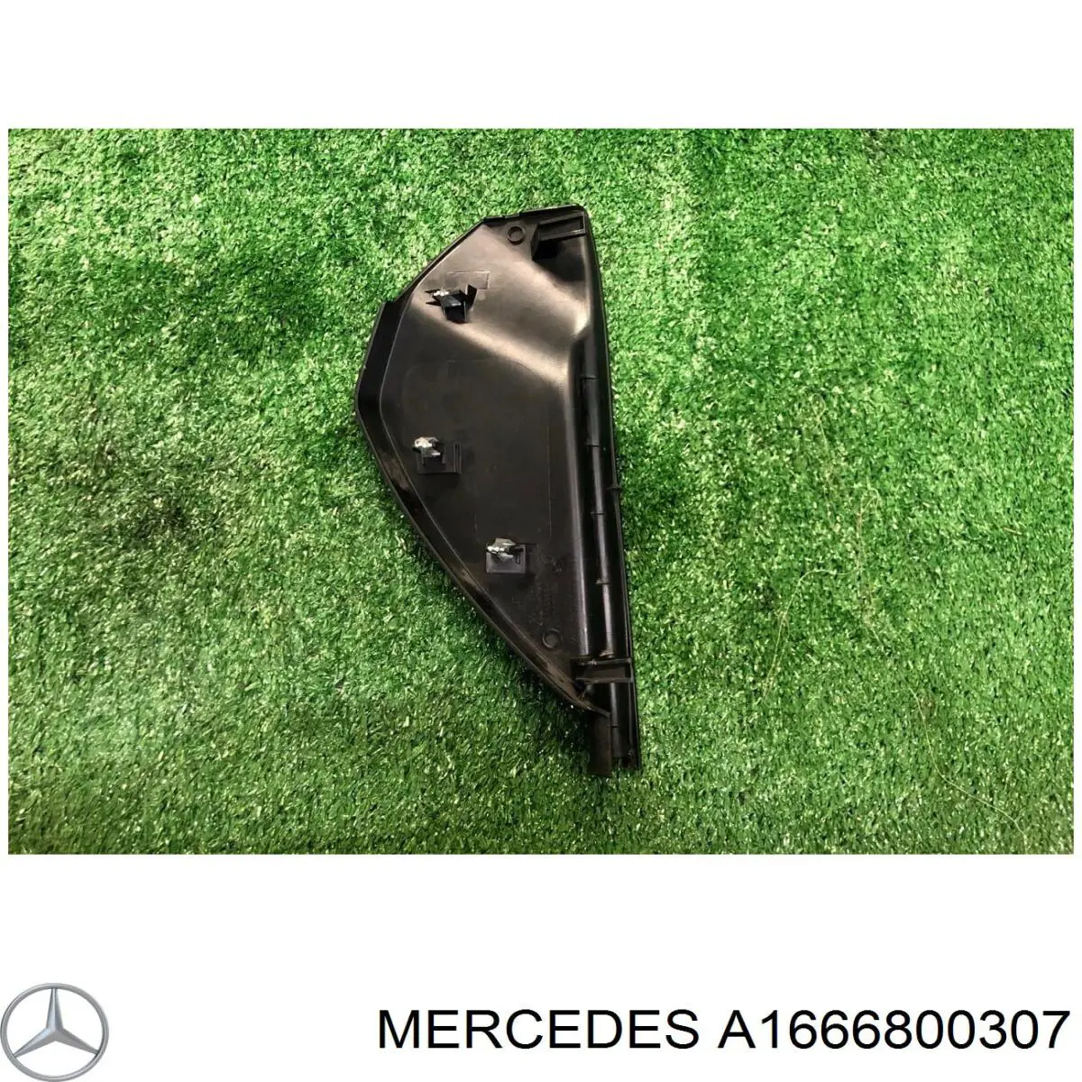 Купить A1666800307 Mercedes 