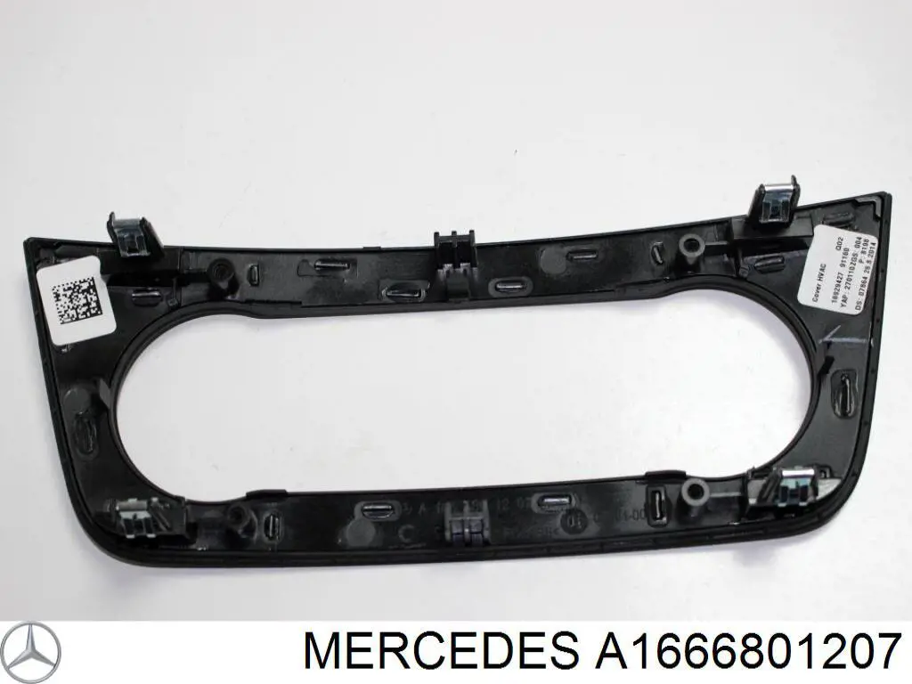  Mercedes A1666801207 цена, от 19.00 USD