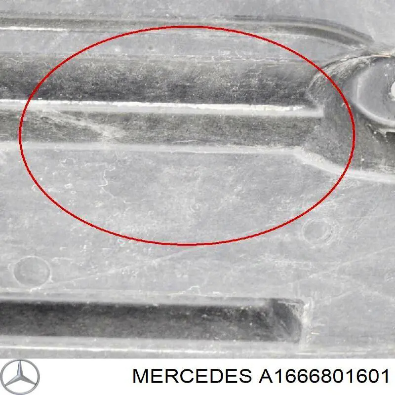 Защита днища левая Mercedes A1666801601 цена, от 94.59 USD