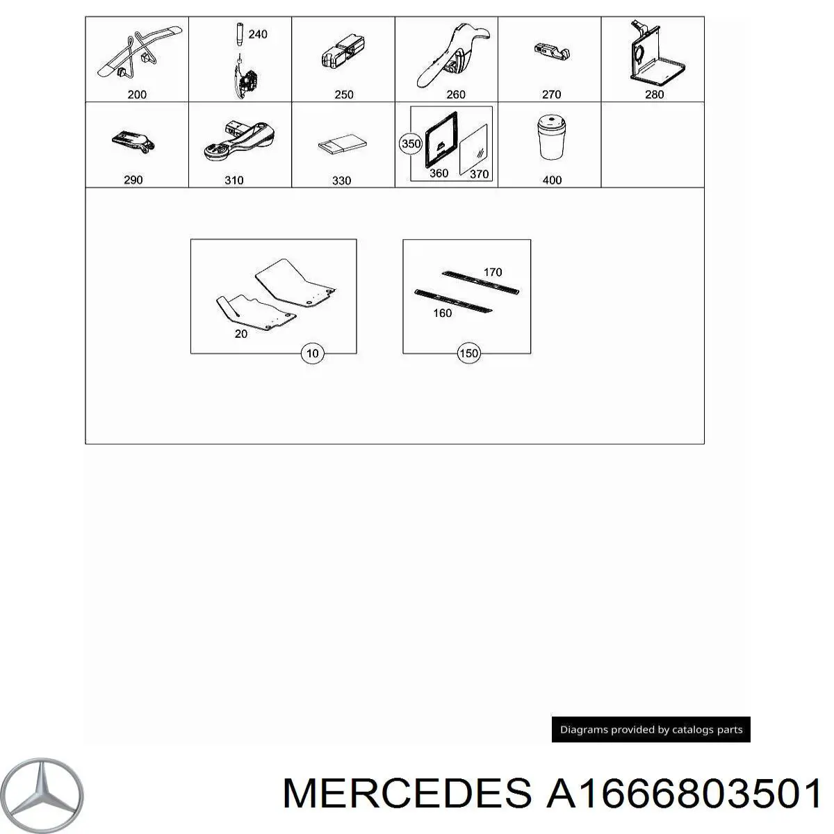 Комплект ковриков Mercedes A1666803501 цена, от 251.53 USD