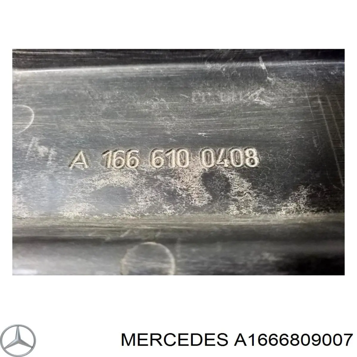 Защита днища левая Mercedes A1666809007 цена, от 46.42 USD
