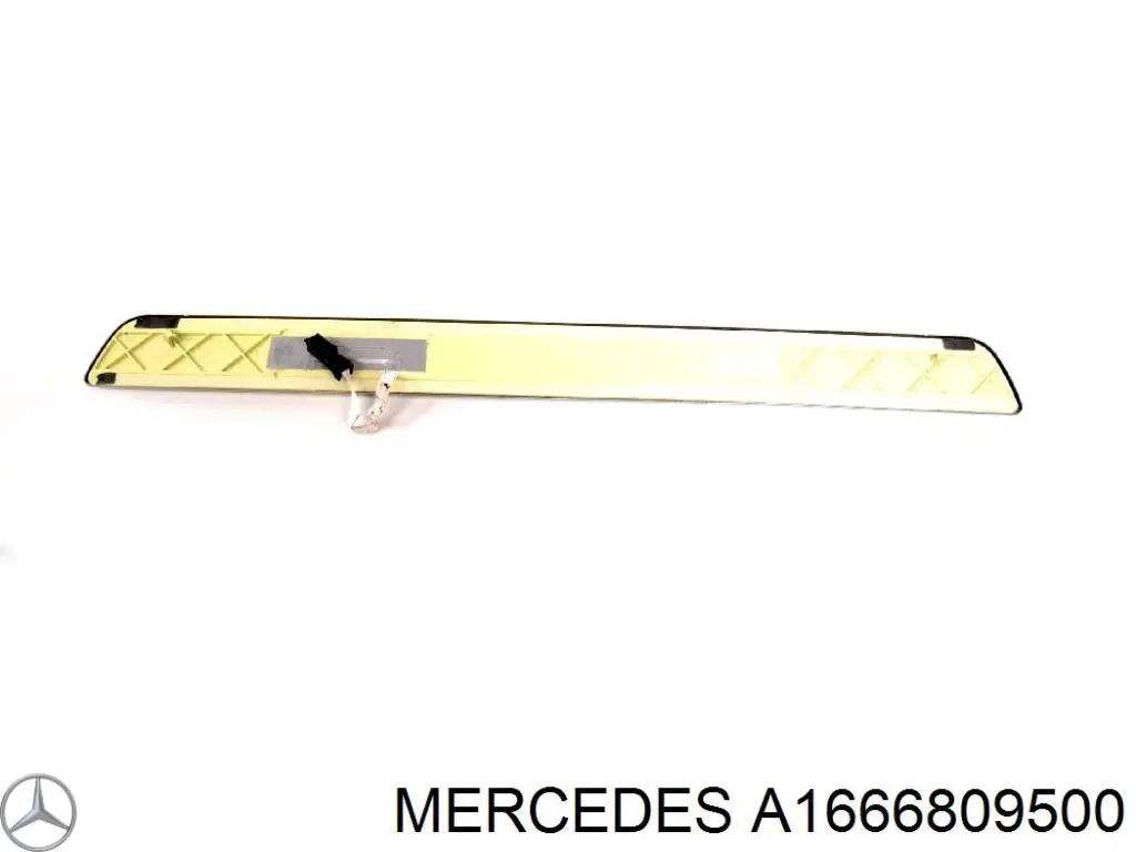  Mercedes A1666801335 цена, от 73.48 USD