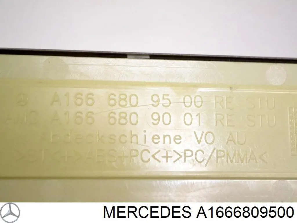 Купить A1666801335 Mercedes 