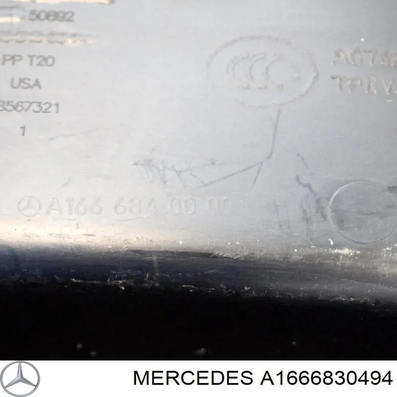 Купить A1666830494 Mercedes 