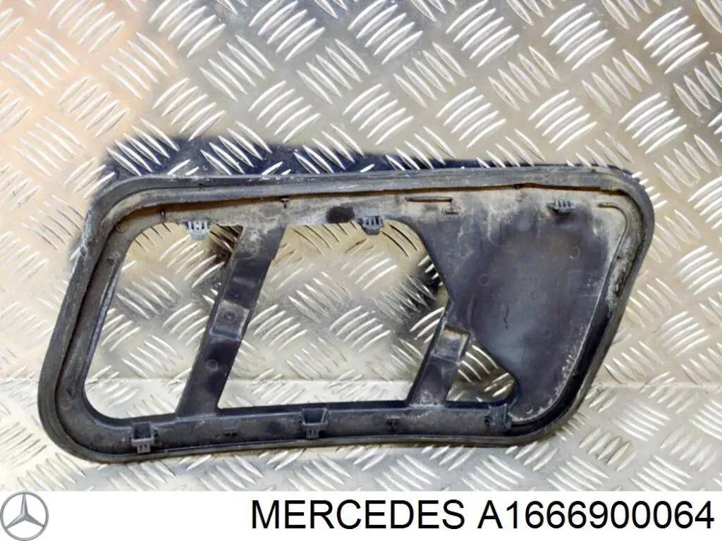 Купить A1666900064 Mercedes 