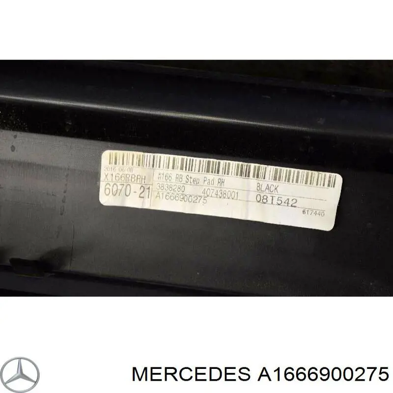  Mercedes A1666900275 цена, от 501.70 USD
