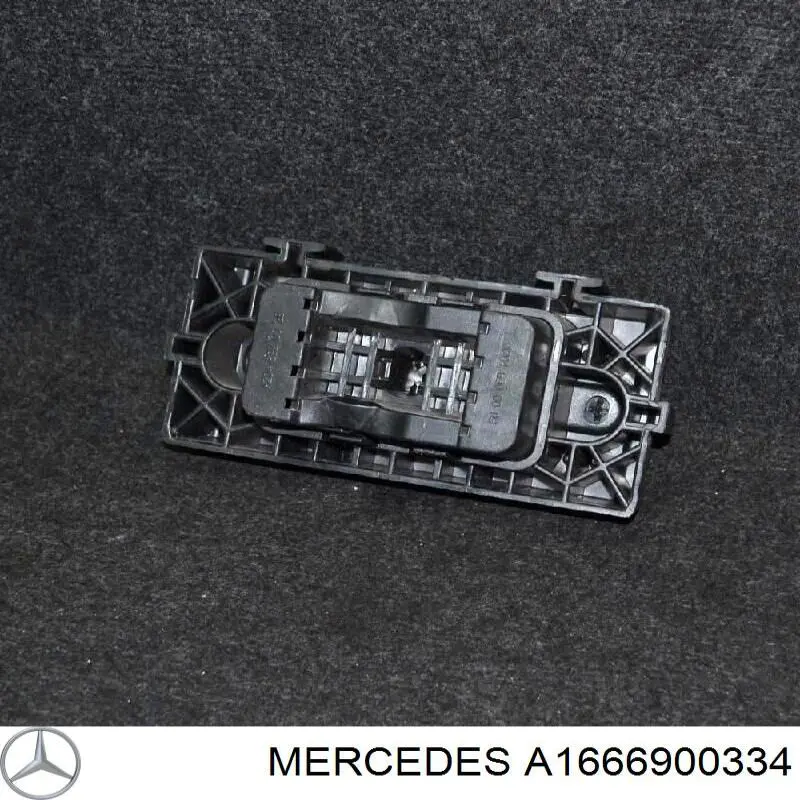  Mercedes 1666900334 цена, от 16.93 USD