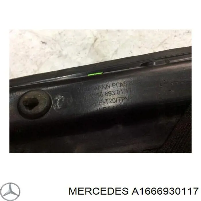  Mercedes A1666930117 цена, от 22.35 USD