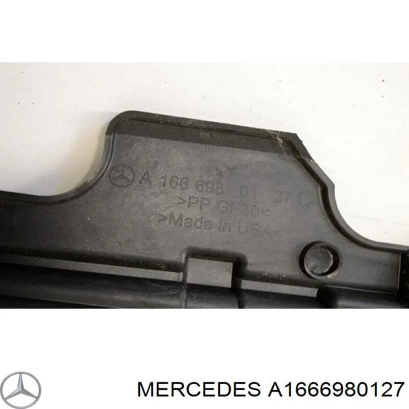 1666980127 Mercedes Кронштейн наружной накладки порога левой