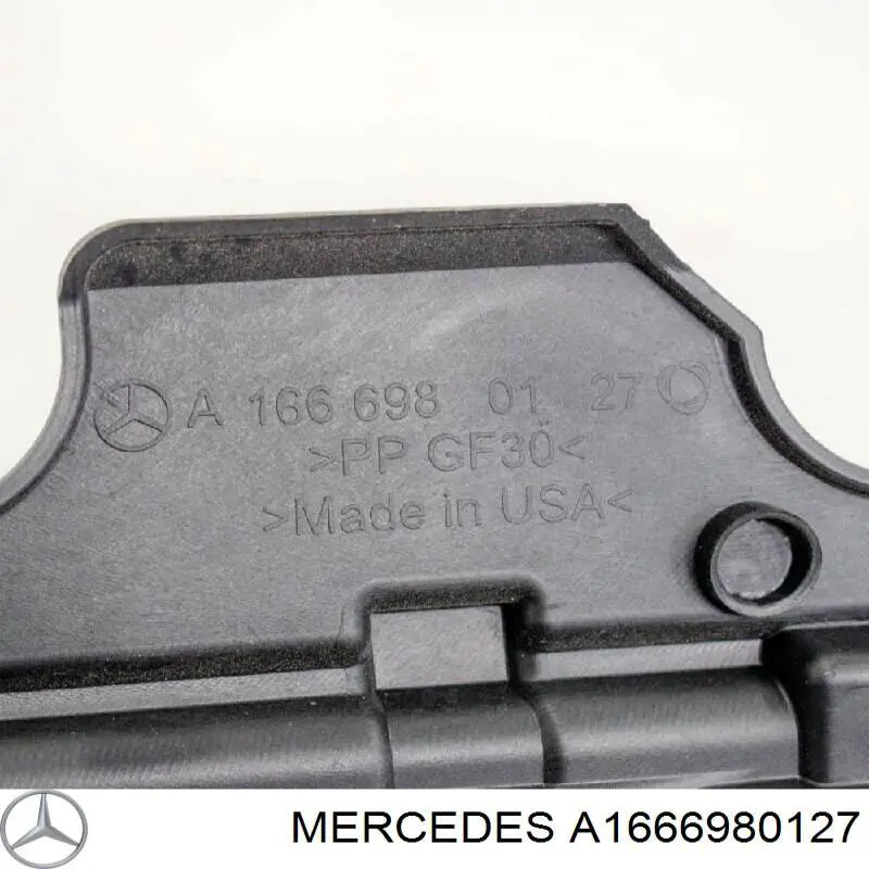 Купить 1666980127 Mercedes Кронштейн наружной накладки порога левой