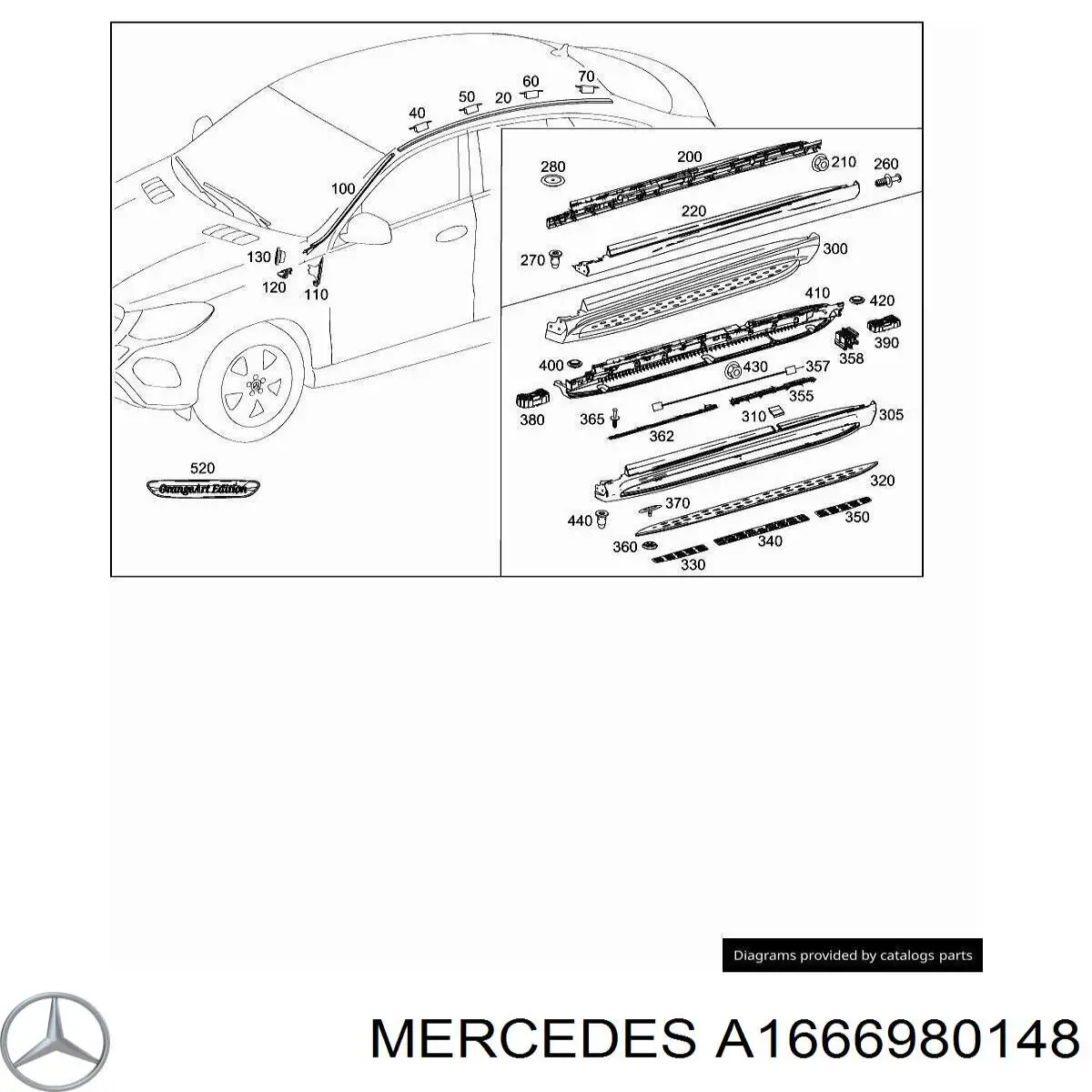  Mercedes A1666980148 цена, от 90.29 USD