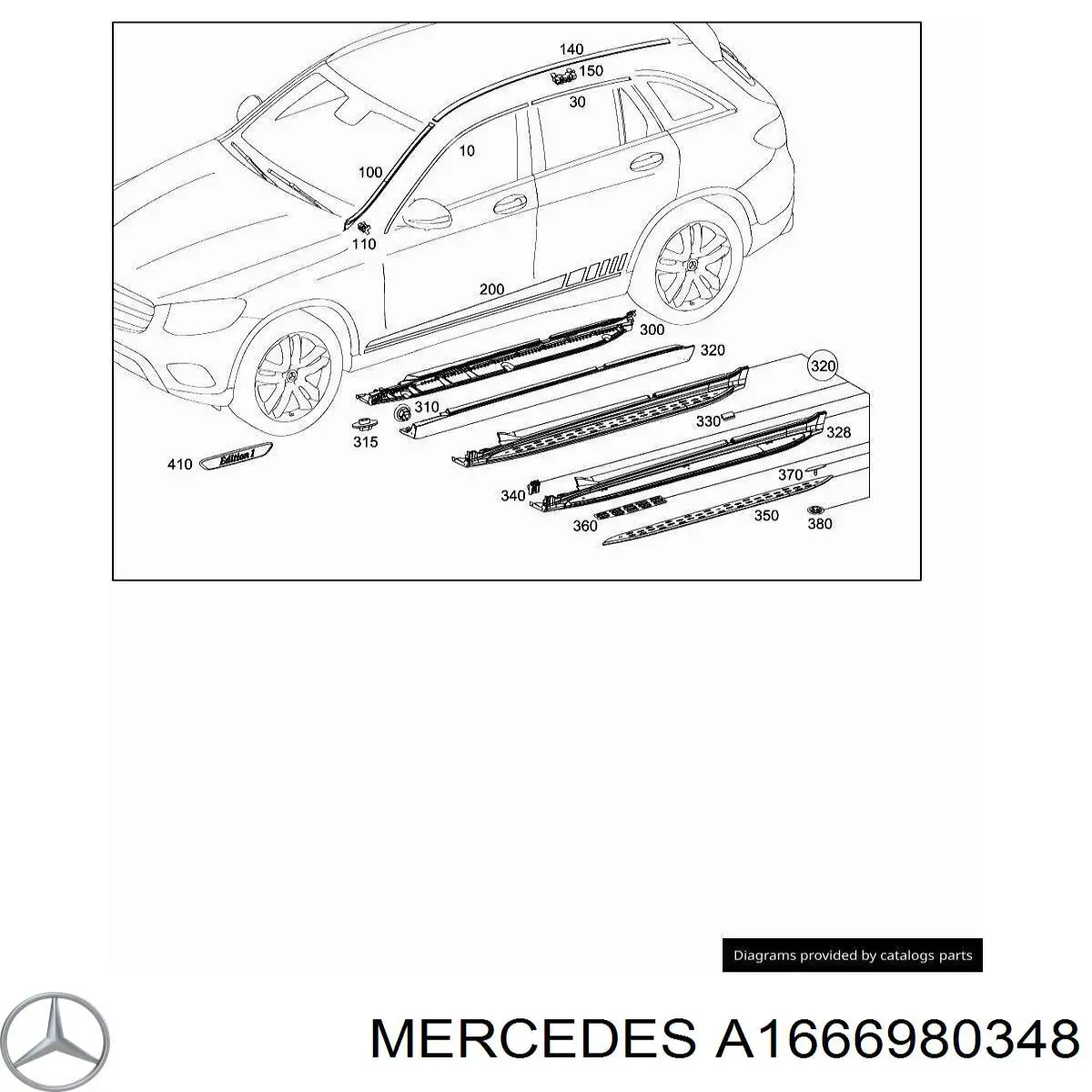 Купить A1666980348 Mercedes 