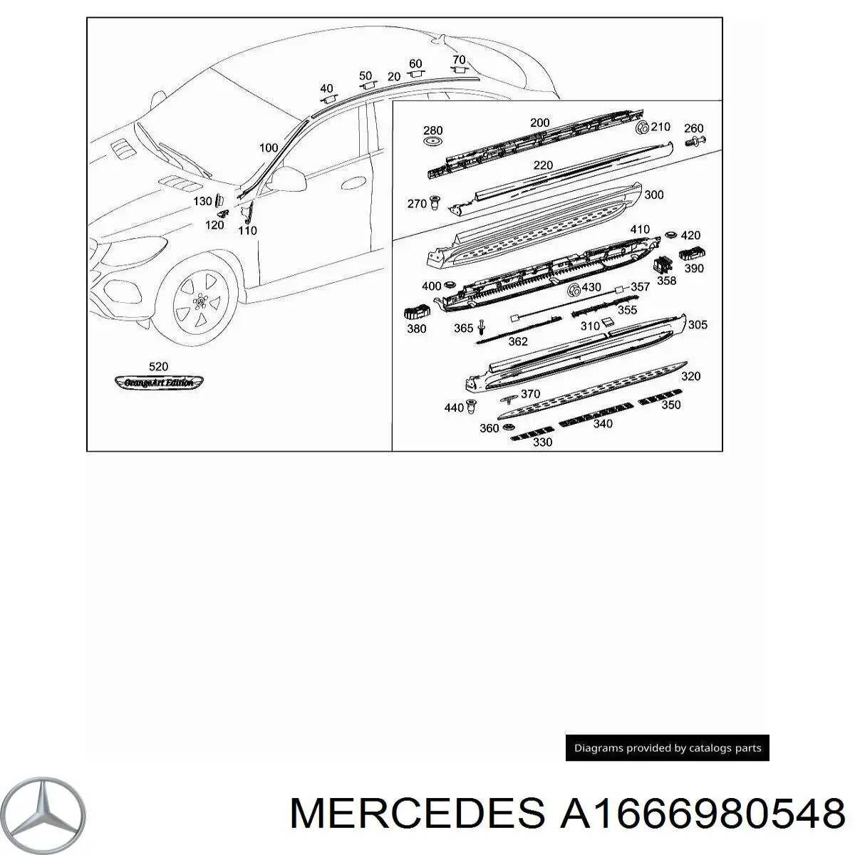Купить A1666980548 Mercedes 