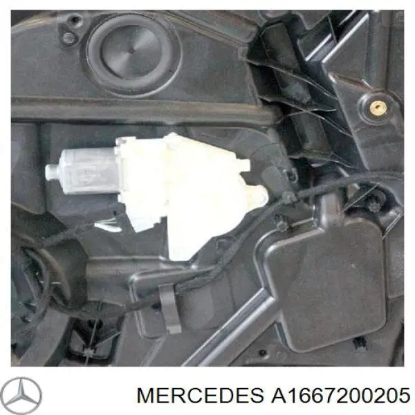 Дверь передняя правая Mercedes A1667200205 цена, от 421.25 USD