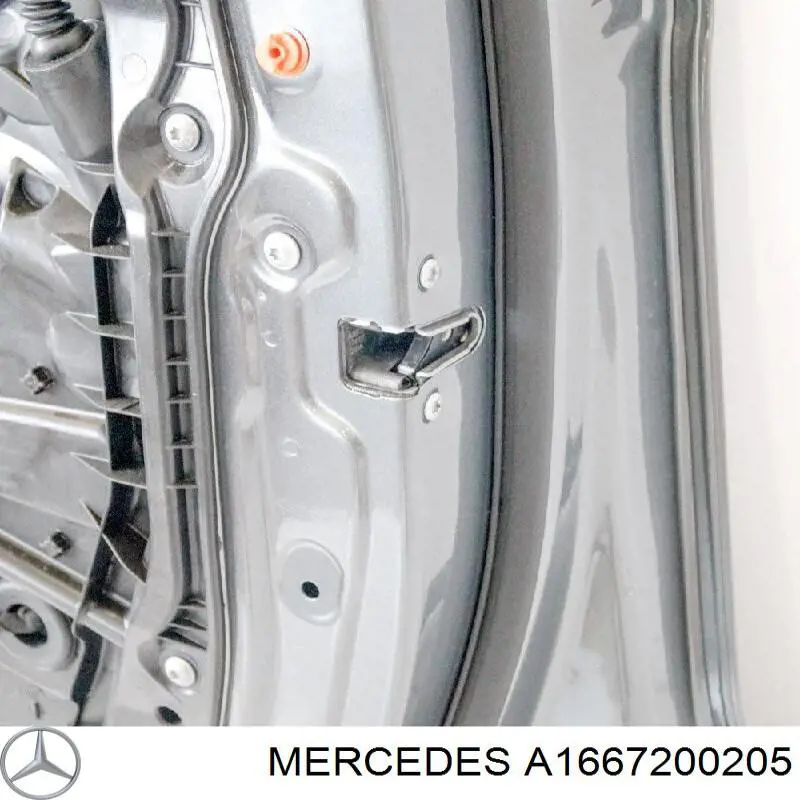 Дверь передняя правая Mercedes A1667200205 цена, от 421.25 USD