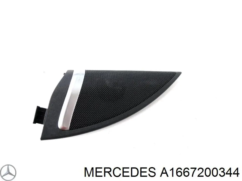  Mercedes A1667200344 цена, от 28.12 USD