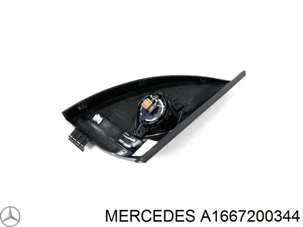 Купить A1667200344 Mercedes 