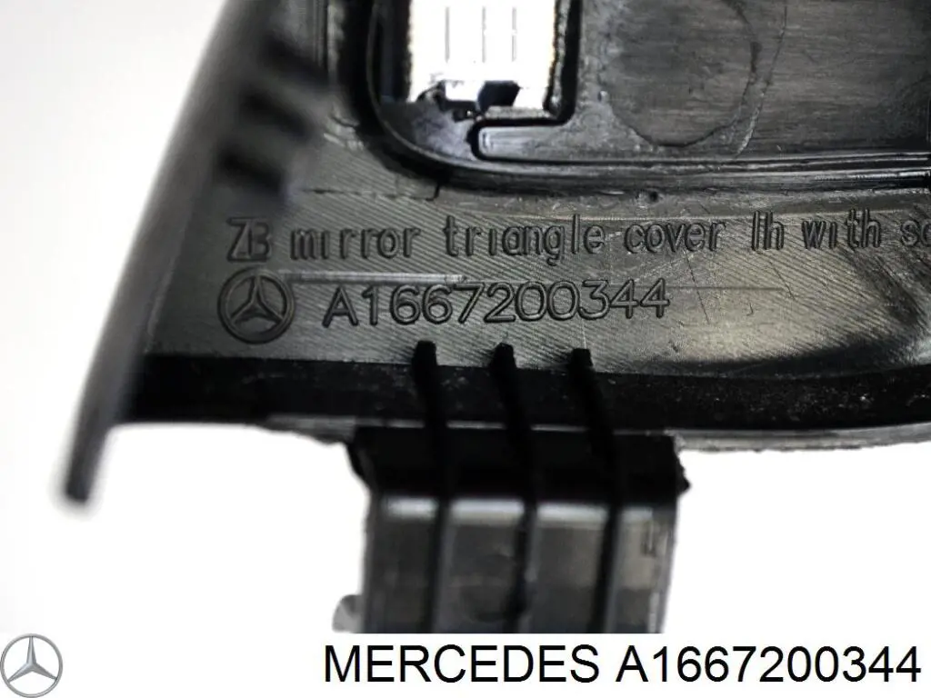 A1667200344 Mercedes 