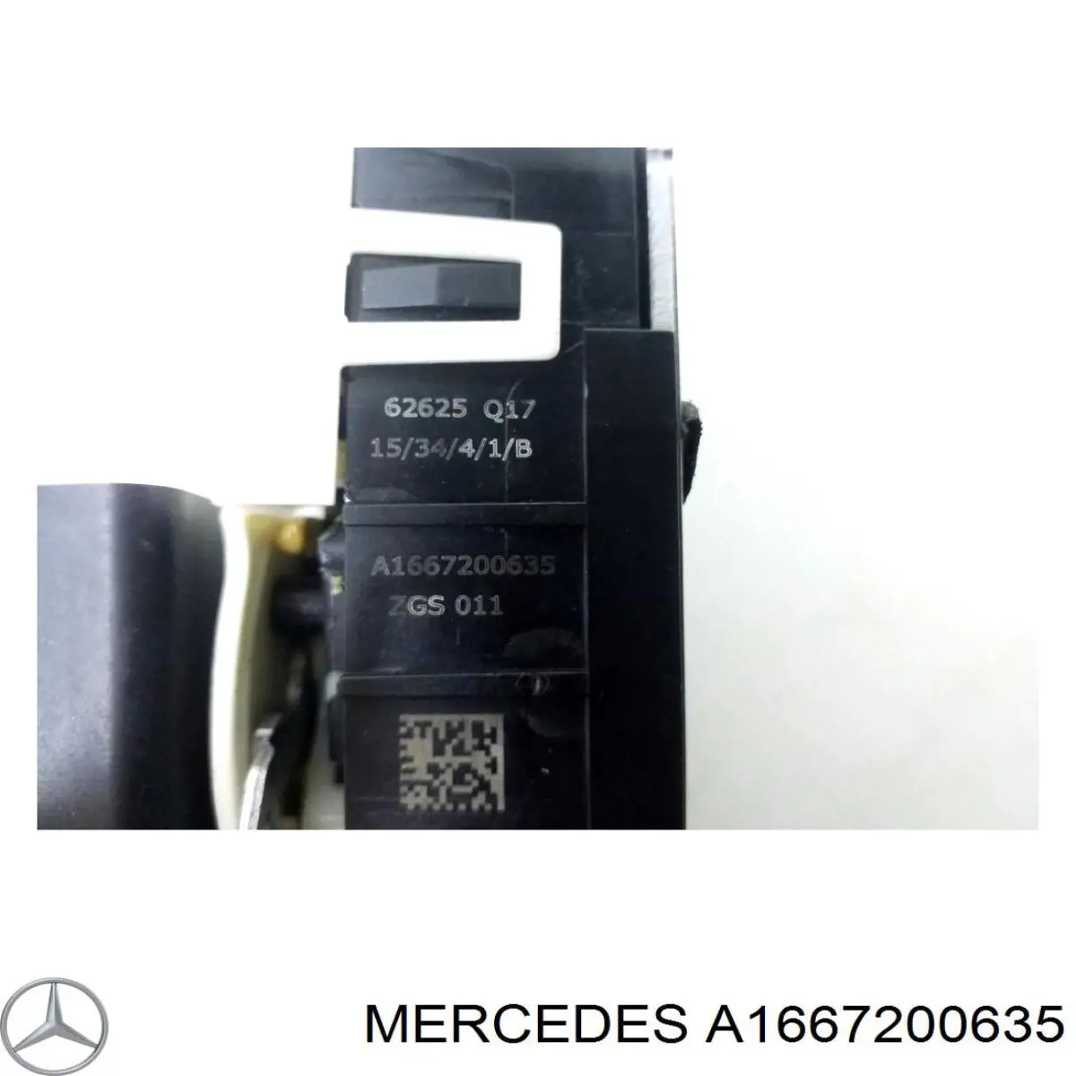 Замок передней пассажирской двери Mercedes A1667200635
