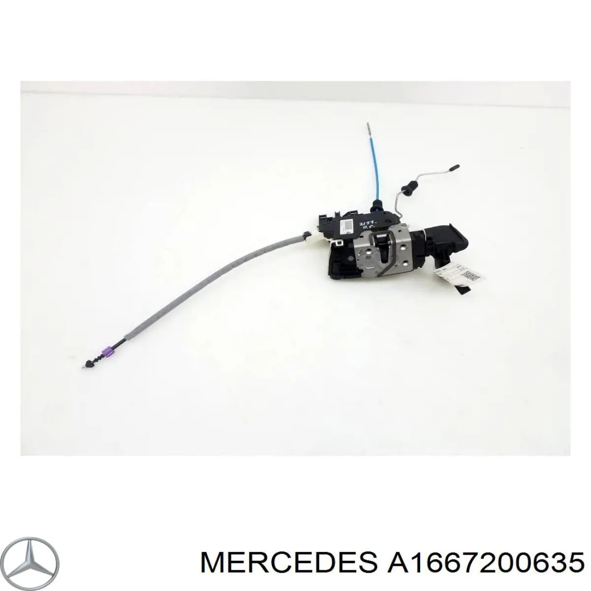 A1667200635 Mercedes Внутренний дверной замок