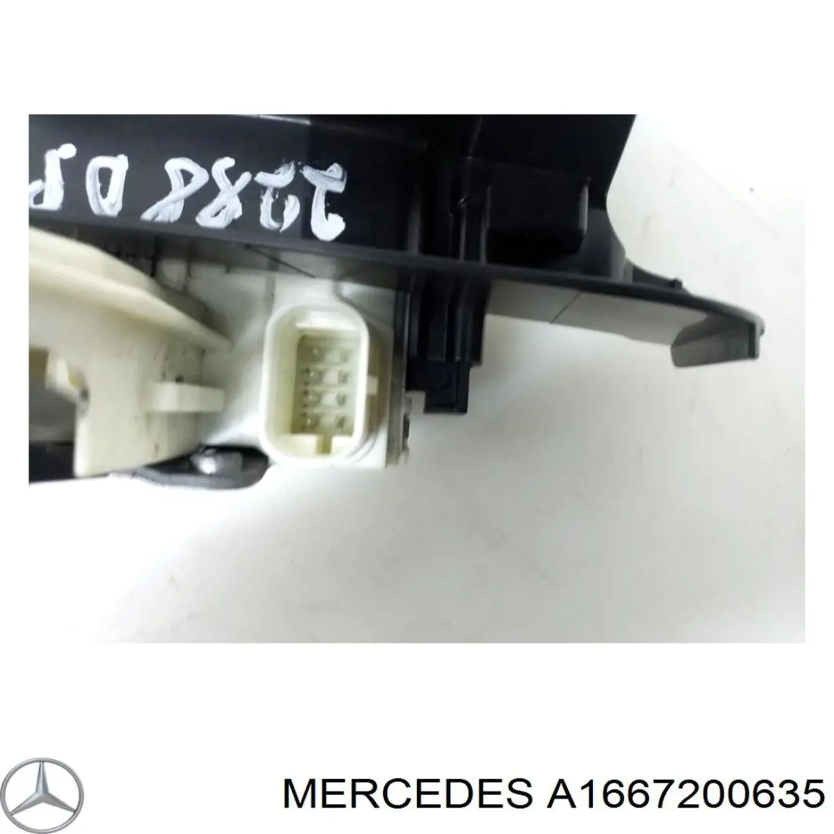 A1667200635 Mercedes Внутренний дверной замок