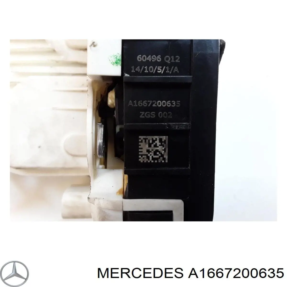 Замок передней правой двери A1667200635 Mercedes