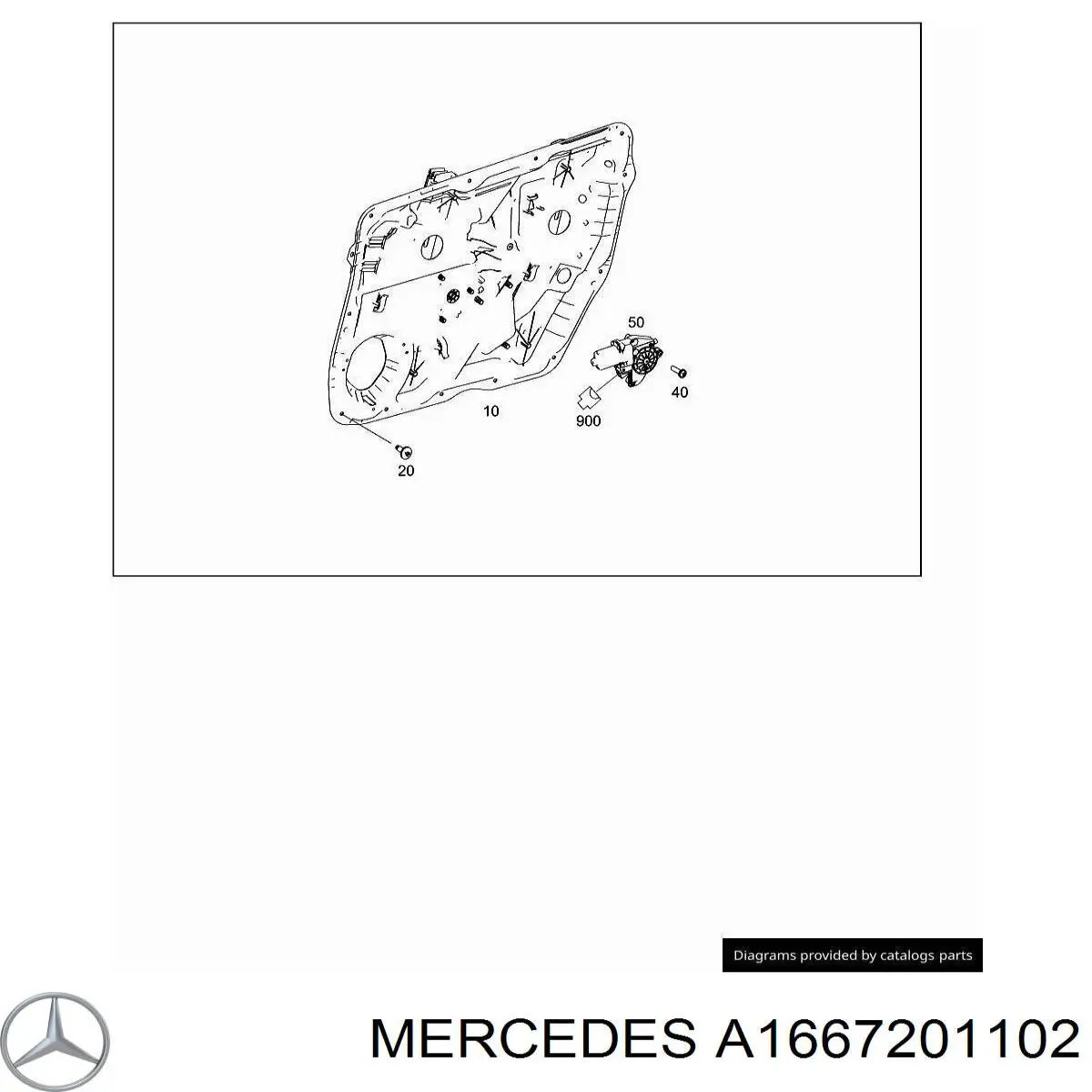 1667201102 Mercedes механизм стеклоподъемника двери передней левой
