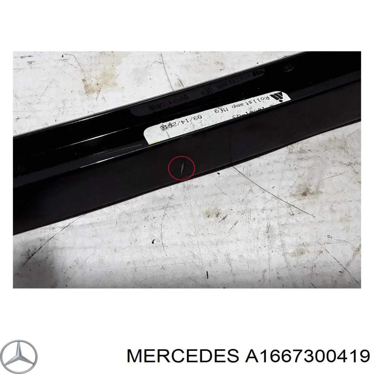 A1667300419 Mercedes 