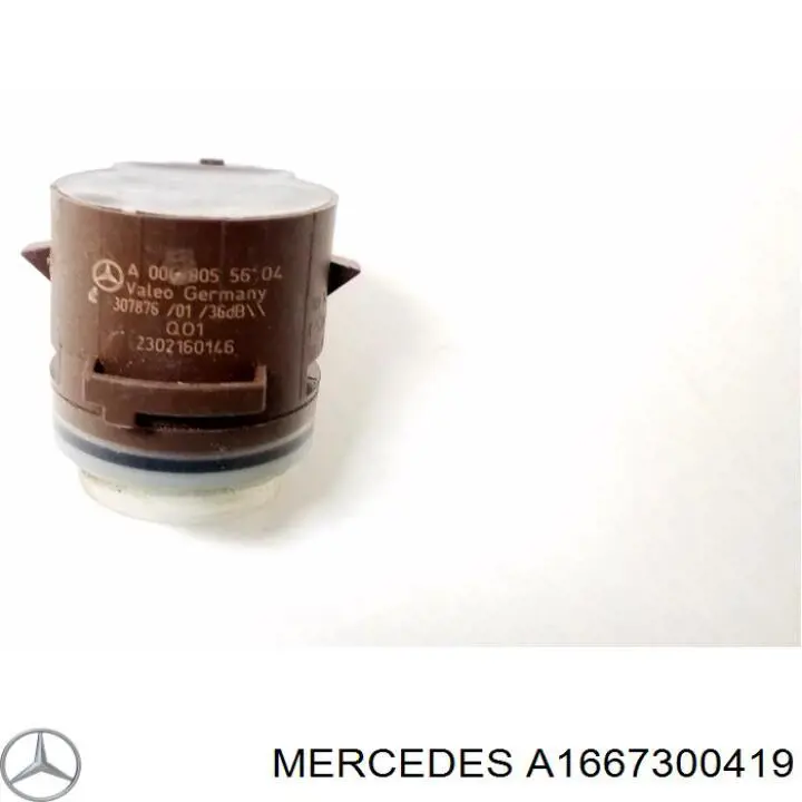 Купить A1667300419 Mercedes 