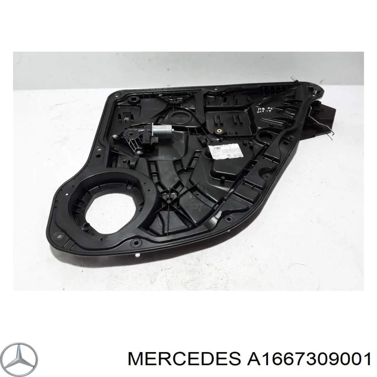 A1667309001 Mercedes  Механизм стеклоподъемника правой задней двери