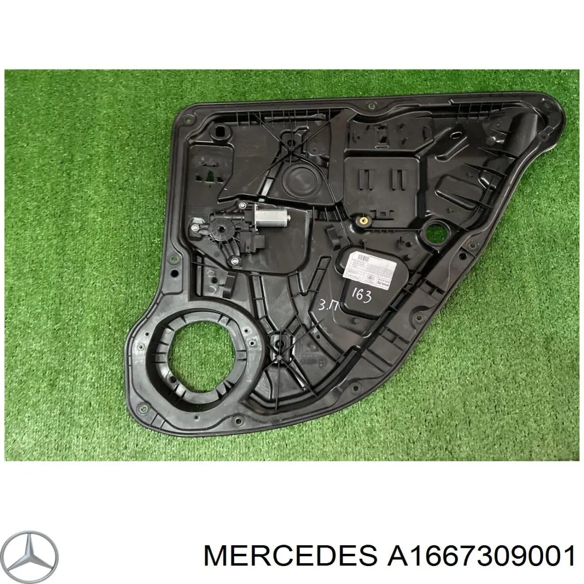 Механизм стеклоподъемника двери задней, правой Mercedes A1667309001 цена, от 57.14 USD
