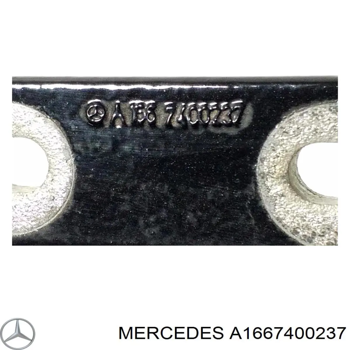 Навеска двери задней (и механизм уравновешивания замка двери задка) Mercedes A1667400237 цена, от 12.70 USD
