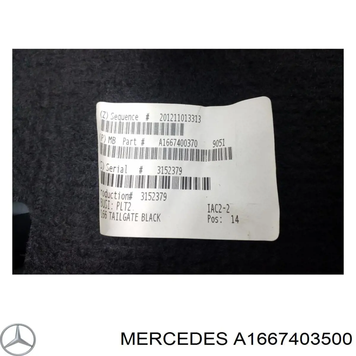 Купить A16674035009051 Mercedes 