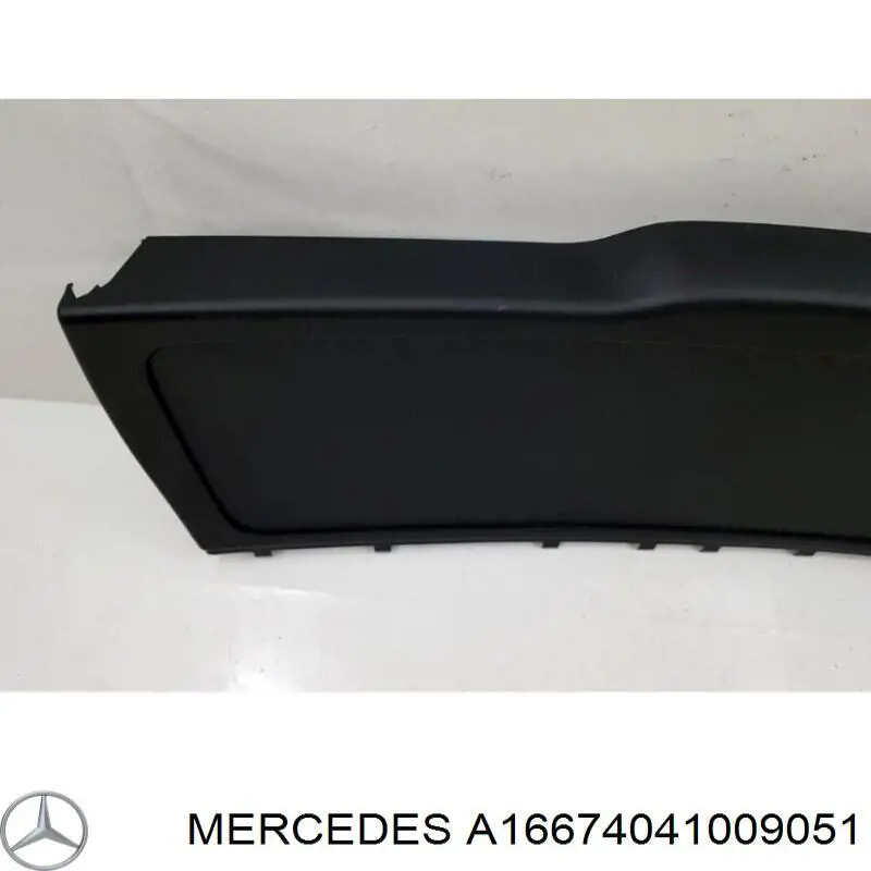 Купить A1667404100 Mercedes 