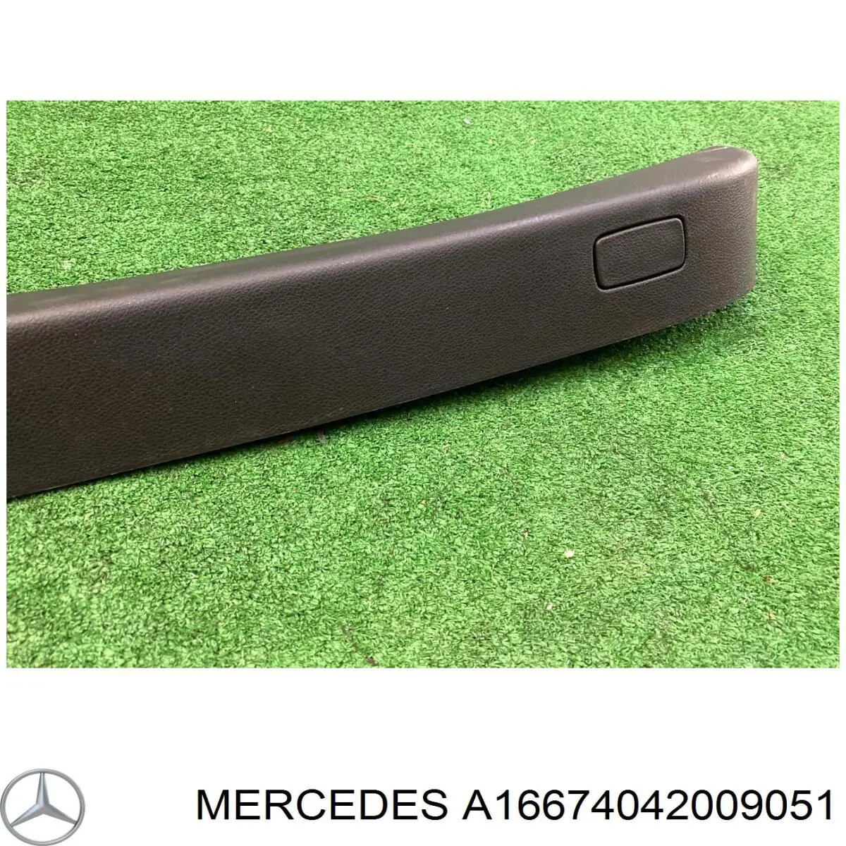 Купить A16674042009051 Mercedes 