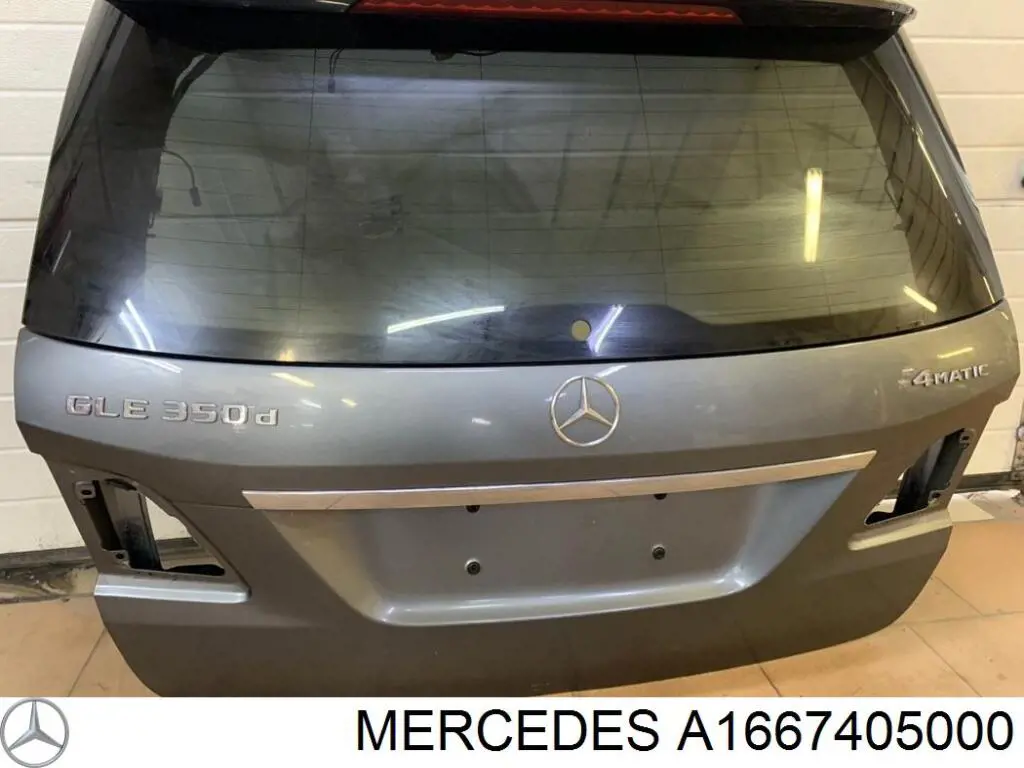 Пятая дверь Mercedes 1667405000 цена, от 361.08 USD