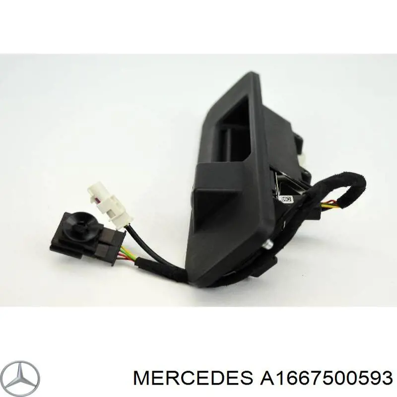 Купить A1667500593 Mercedes 