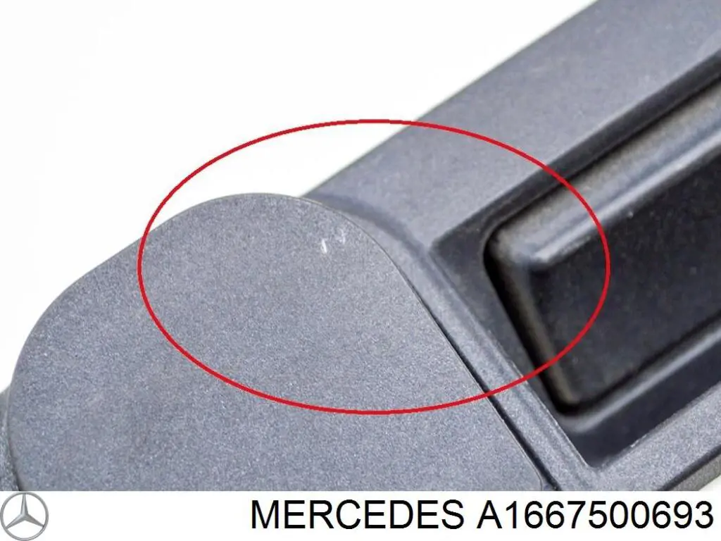 Купить A1667500693 Mercedes Ручка багажника